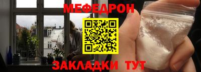 крисы Лесосибирск