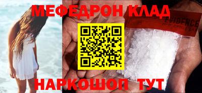 кокаин колумбия Ликино-Дулёво