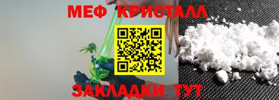 крисы Лесосибирск