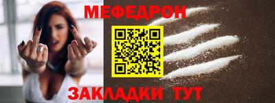 крисы Лесосибирск