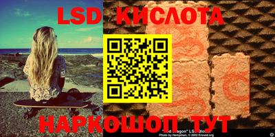 мдпв Ливны