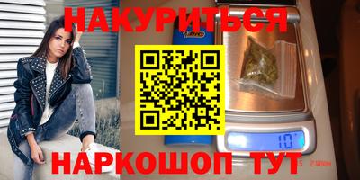 кокаин колумбия Ликино-Дулёво