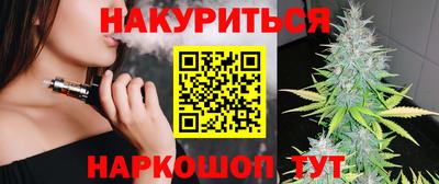 мдпв Ливны