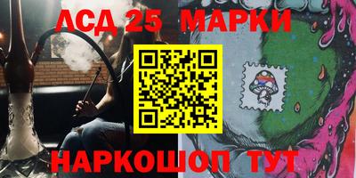 мдпв Ливны