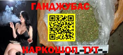 мдпв Ливны