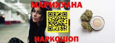 кокаин колумбия Ликино-Дулёво