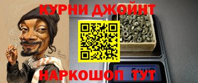 кокаин колумбия Ликино-Дулёво