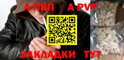 кокаин колумбия Ликино-Дулёво