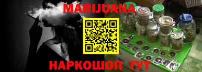 крисы Лесосибирск
