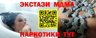 кокаин колумбия Ликино-Дулёво