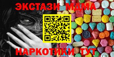 кокаин колумбия Ликино-Дулёво