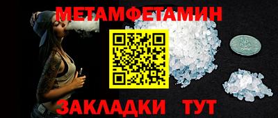 кокаин колумбия Ликино-Дулёво
