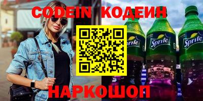 мдпв Ливны