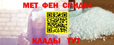 мдпв Ливны