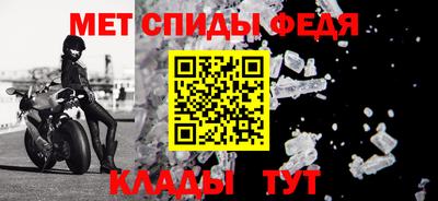 крисы Лесосибирск