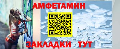 кокаин колумбия Ликино-Дулёво