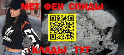 крисы Лесосибирск