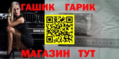 кокаин колумбия Ликино-Дулёво