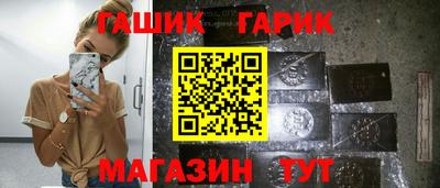 мдпв Ливны