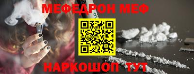 кокаин колумбия Ликино-Дулёво